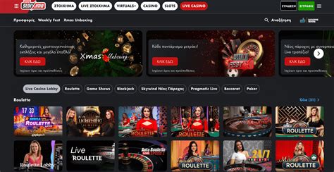 pamestoixima gr casino|Pamestoixima Live Casino .